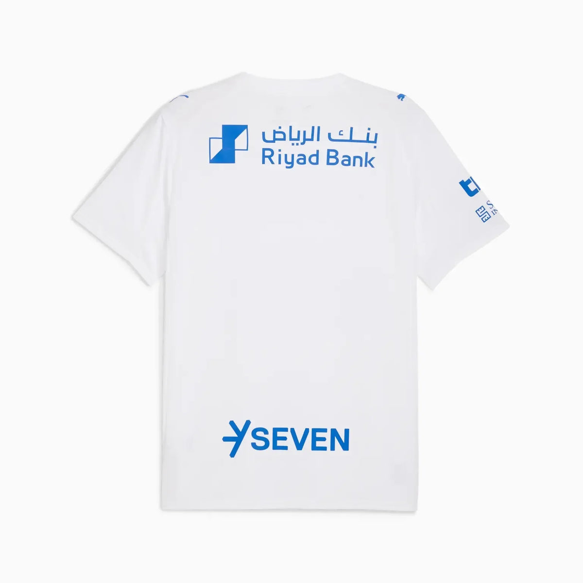 Camisa Al Hilal 2025/26 II, vista de frente