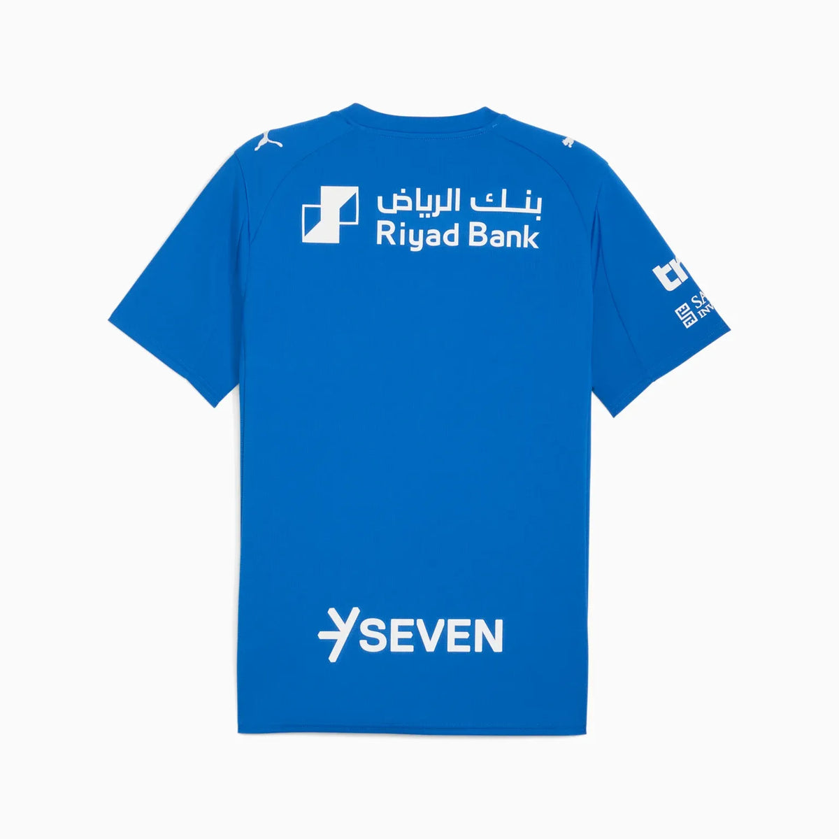 Camisa Al Hilal 2025/26 I, vista de costas